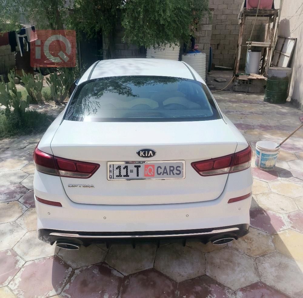 کیا ئۆپتیما